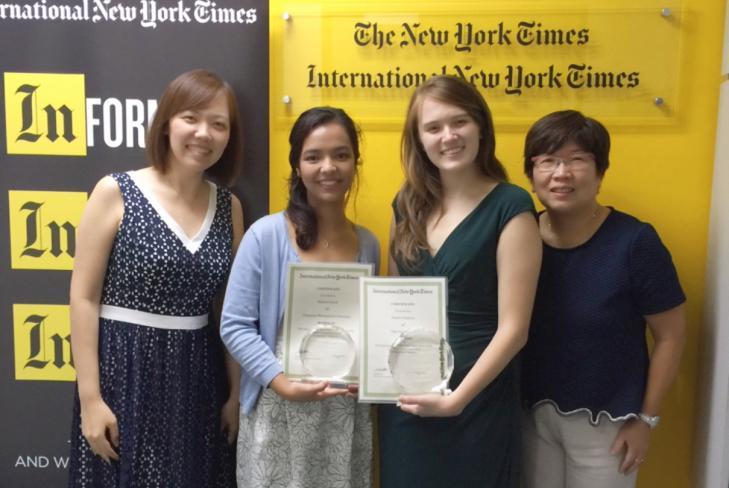 New york times summer writing contest picture