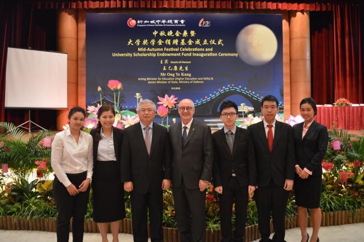 SINGAPORE CHINESE CHAMBER OF COMMERCE & INDUSTRY GIFTED SMU $1.2 MILLION TO SPUR ACADEMIC EXCELLENCE