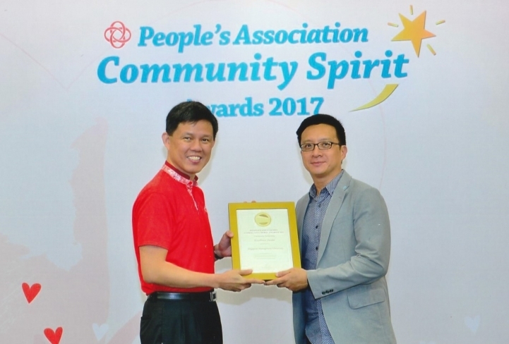 SMU RECEIVED THE EXCELLENCE AWARD FOR COMMUNITY PARTNERSHIP AT THE PEOPLE’S ASSOCIATION COMMUNITY SPIRIT AWARDS 2017