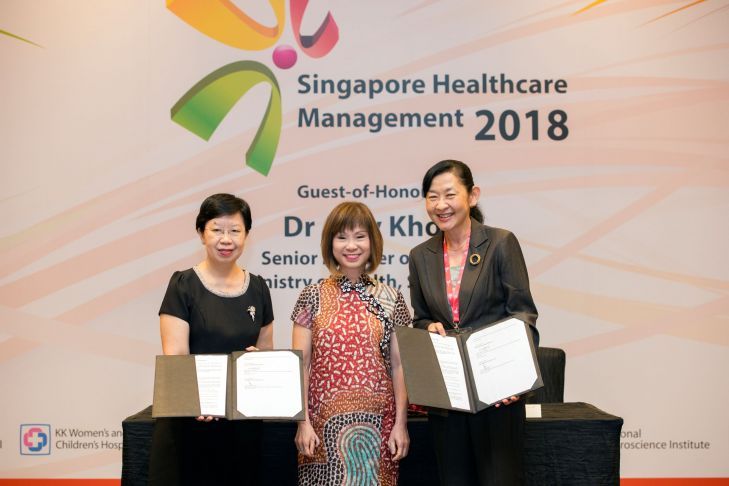 SINGHEALTH AND SMU PARTNER TO TRAIN UNDERGRADUATES IN HEALTH ECONOMICS AND MANAGEMENT