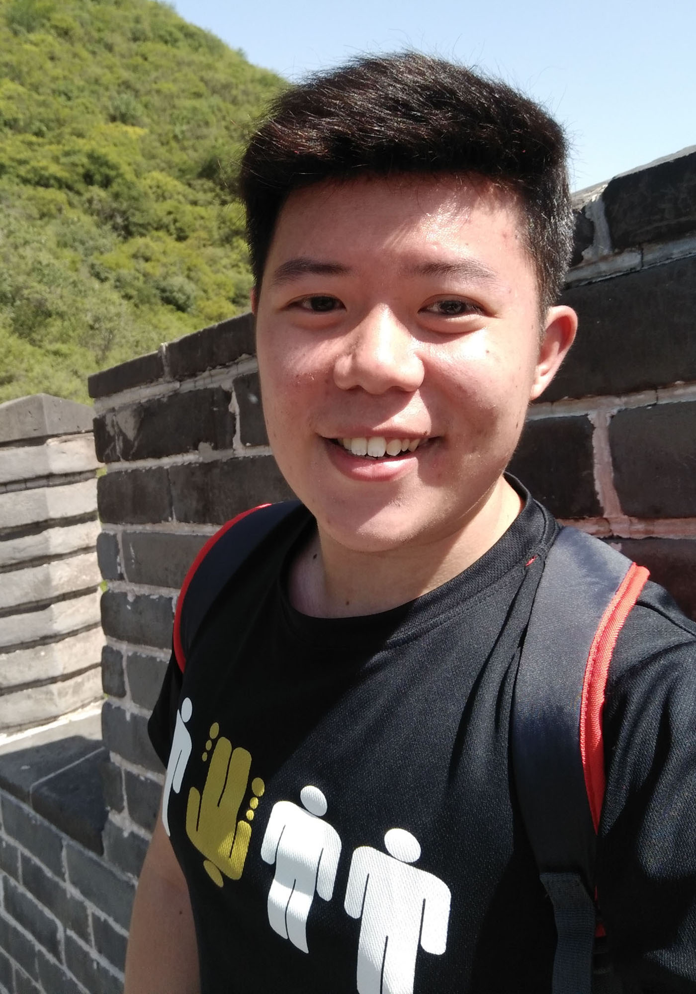 Jaren Lim | SMU Undergraduate Singapore