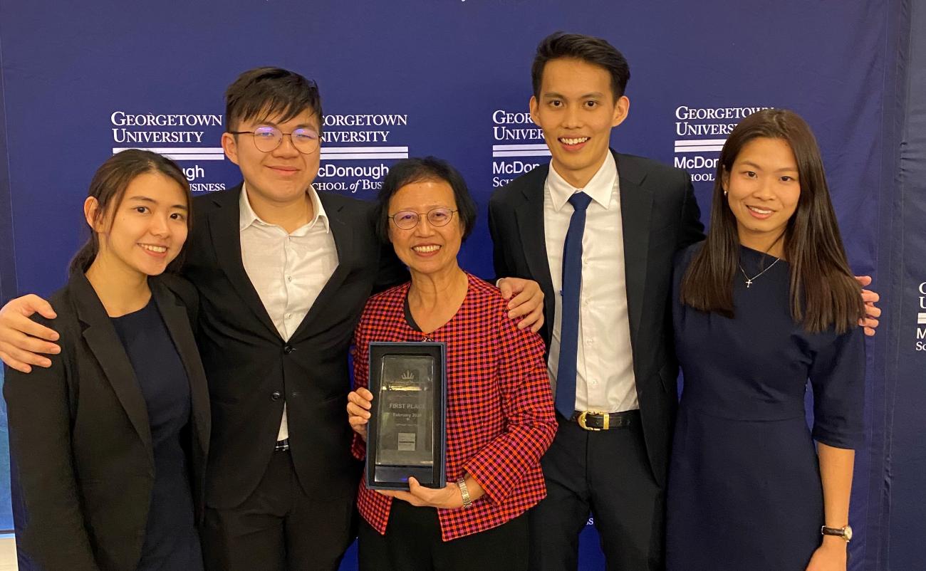 SMU TEAM COGNITARE EMERGE CHAMPIONS OF THE MCDONOUGH BUSINESS STRATEGY CHALLENGE 2020 IN WASHINGTON, D.C.