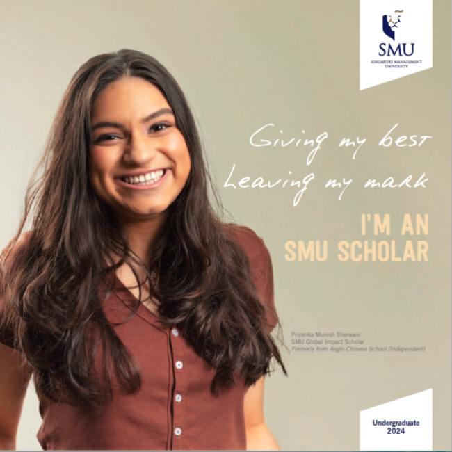 SMU 2024 Scholarships Brochure
